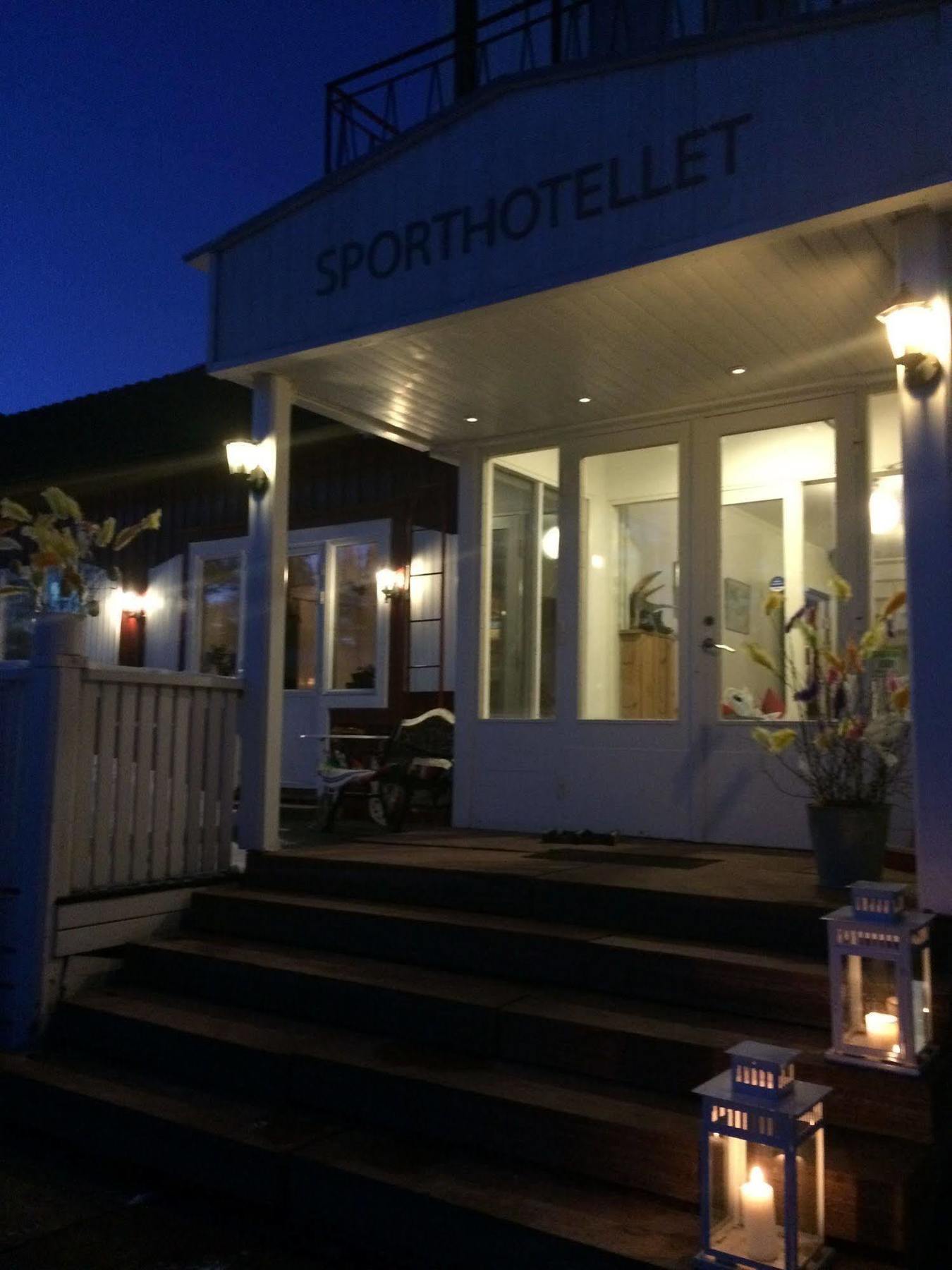 Sporthotellet イドレ エクステリア 写真